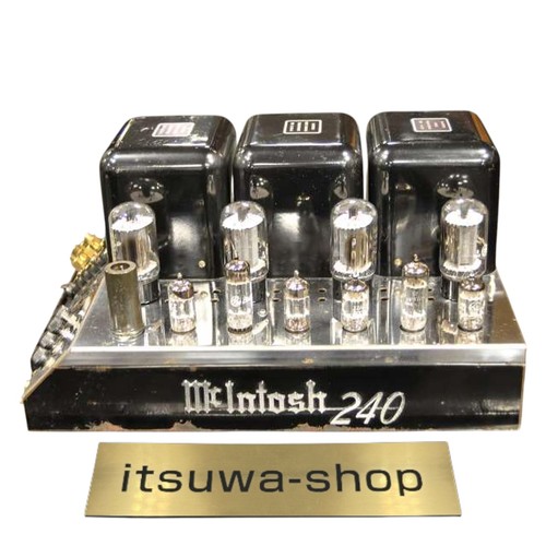 Amplificateur puissance - de,