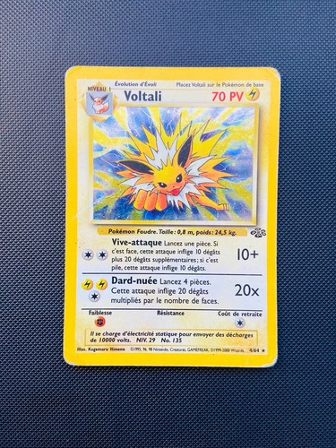Carte pokemon voltali 64 - voltali, 4/64