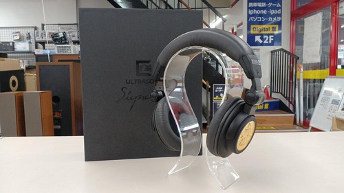 Casque arrière fermé