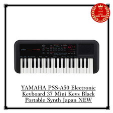 Clavier électronique YAMAHA