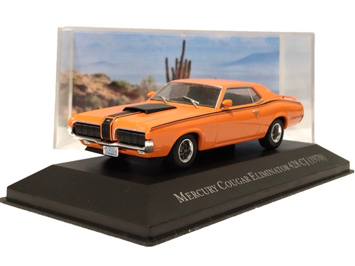 Mercury cougar eliminator - ,