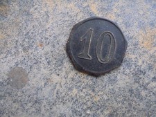 Rare jeton  Au  Château d'Or