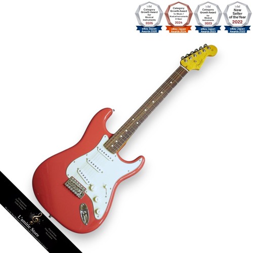 Guitare rouge fender american - guitare,