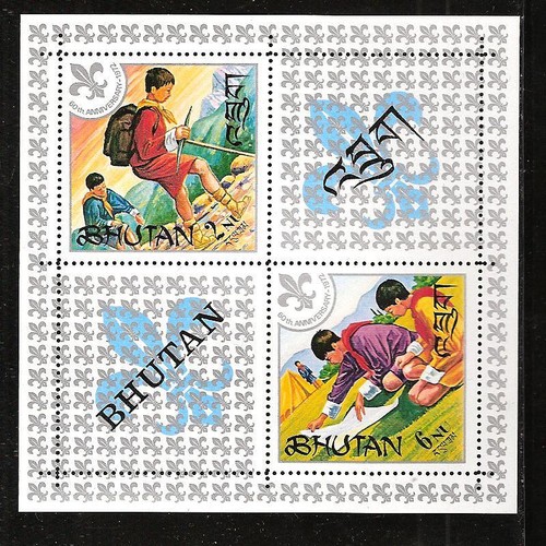 Bhutan 139a mnh boy - bhutan,