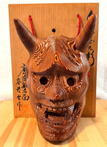 Masque japonais vintage