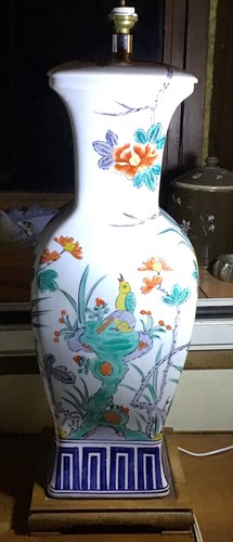 Grand pied lampe - grand, porcelaine