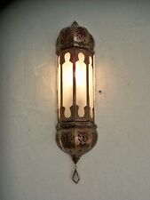 Applique murale marocaine