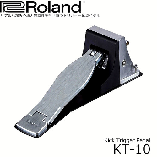 Roland kick trigger - kt-10,