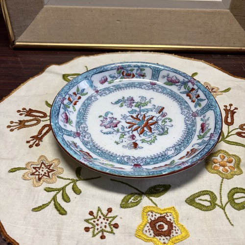 Sous tasse porcelaine - en,