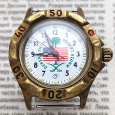 Montre Vintage URSS Vostok komandirskie "Desert Shield Desert Storm" Mécanique