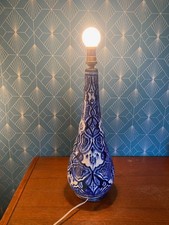 Antique lamp base, signed on reverse, Syria. Early 20th century.