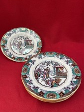 6 Assiettes À Dessert