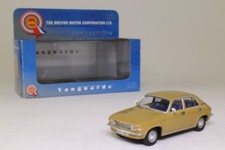 AUSTIN ALLEGRO HARVEST GOLD
