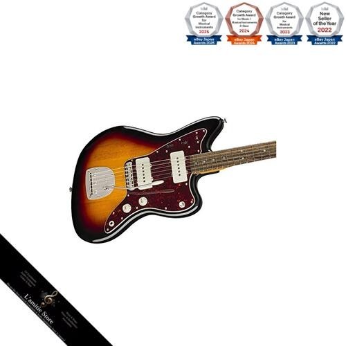 Guitare électrique squier - guitare,