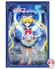 Carnet de cartes postales