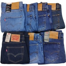 Levis 511 Slim Fit Jeans Stretch Light Blue 30 32 34 36 38