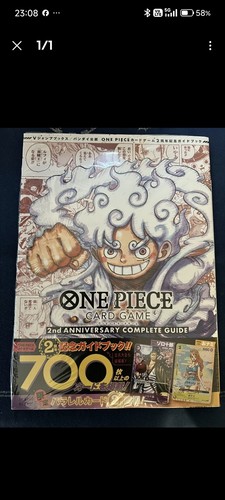 One piece card - piece, game