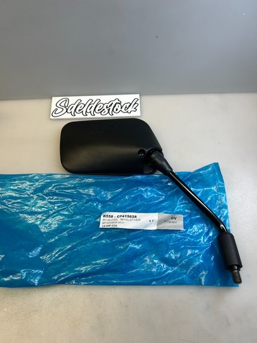 Rétroviseur droit kymco - 1,