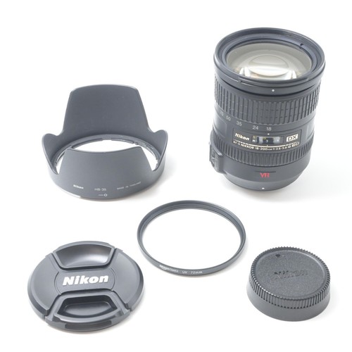 Objectif nikon nikkor - objectif,