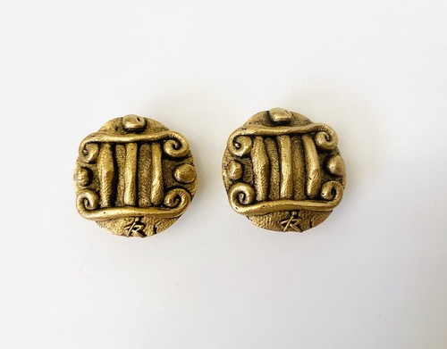 Boucles oreilles brutaliste - d'oreilles,