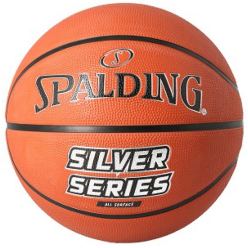 Basket ball plein air - en,