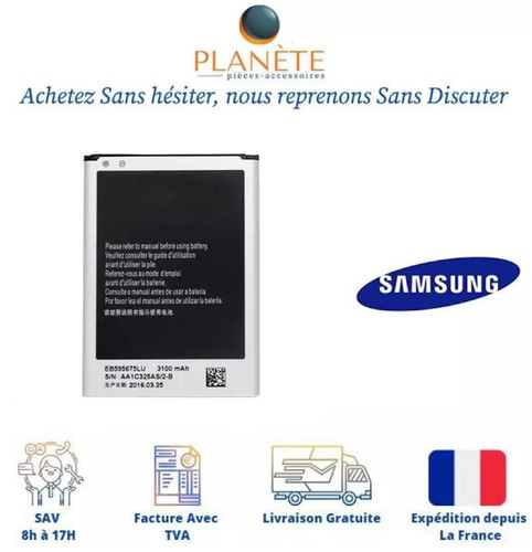 Batterie battery akku premium - batterie,