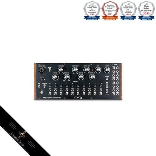 Moog spectravox filter - moog,