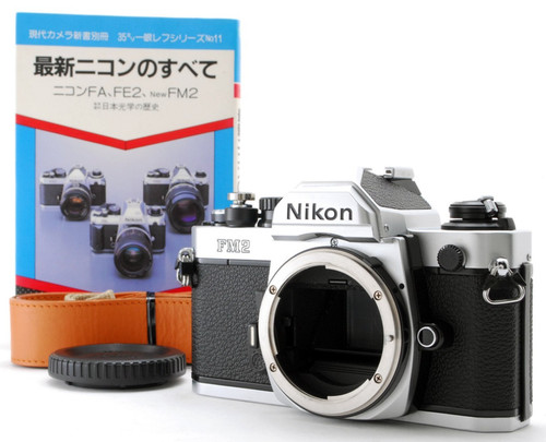 Near mint nikon new - nikon,