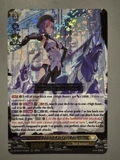 CARDFIGHT VANGUARD HOUND RAISER AOI (KETER SANCTUARY) DZ-BT07/010EN RRR