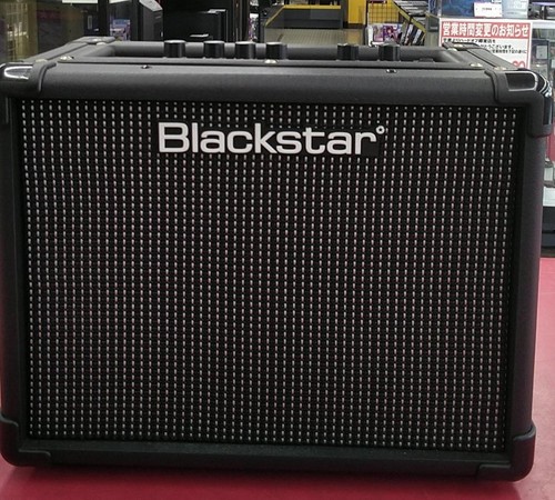 Amplificateur guitare