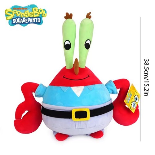 Peluche jouet doudou bob - peluche,