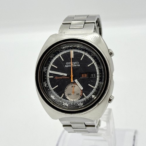 Vintage seiko sport - seiko,