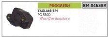 Flasque Thermique PROGREEN Taille-Haie PG 550D 046389