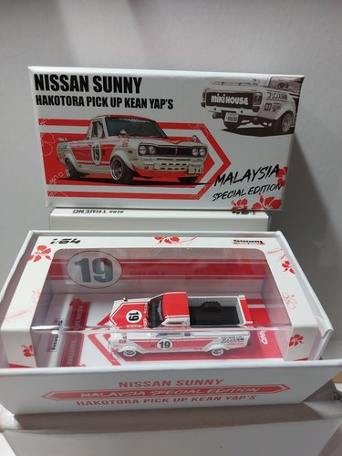 Inno64 nissan - 1/64, 🇨🇵