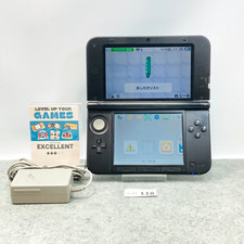 [Ex+++] Chargeur Console