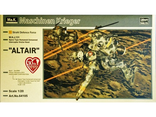 Hasegawa altair h j 131 - hasegawa,