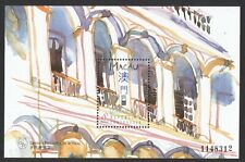 MACAU MACAO 1997 BALCONY VERANDAS SOUVENIR SHEET OF 1 STAMP SC#892 IN MINT MNH