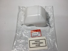 Honda TK, RADIATOR RESERVE 19101-MCJ-000 OEM NEW