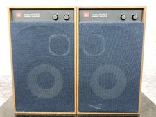 Paire d'enceintes JBL 4312M2