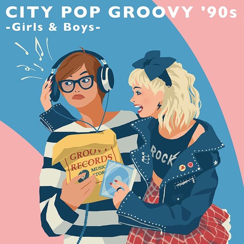 Sony music labels city - music, pop