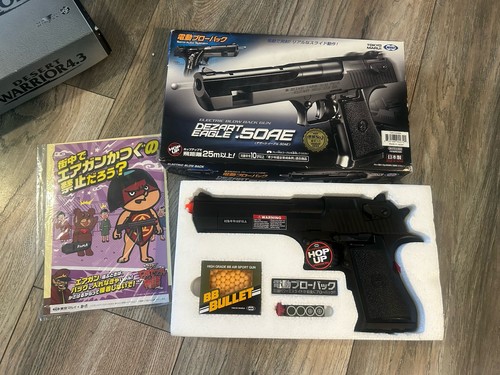Tokyo marui desert eagle - eagle, .50ae