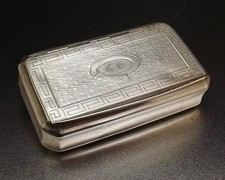 TABATIERE BOITE A PRISER EN