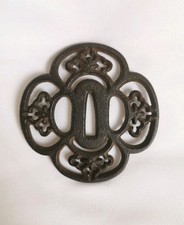 Tsuba en Fer Katana Garde