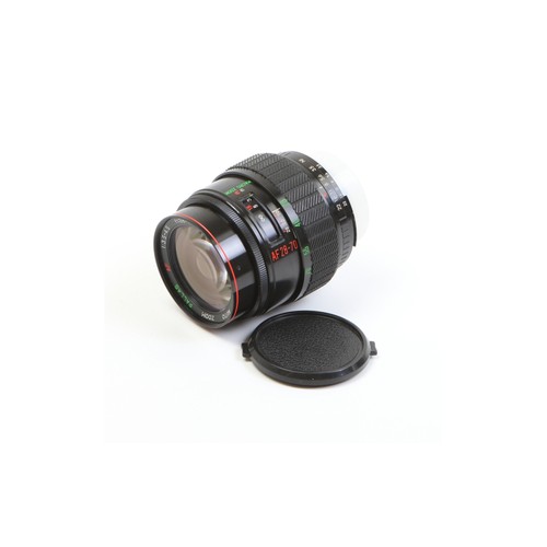 Nikon pallas auto zoom - pallas,