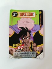 CARTE 148 DRAGON BALL Z GT DBZ
