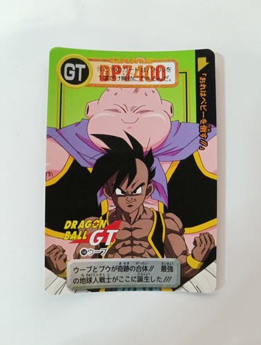Carte 148 dragon ball dbz - carte,