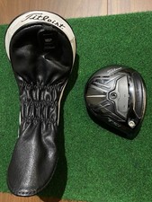 Tête en bois de parcours