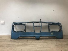 Armature avant, Masque avant