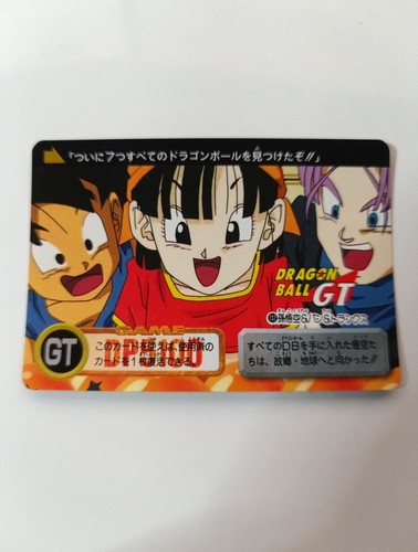 Carte 132 dragon - 132, gt