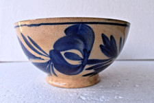 Bol CafÉ Au Lait Floral Rare